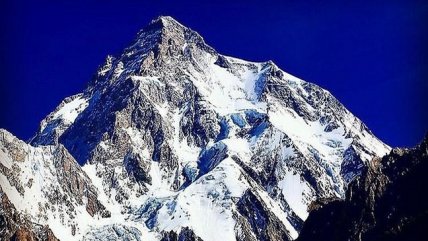 Se levanta Campo Base virtual y físico en el K2 destinado a la búsqueda de montañeros perdidos, pero Ejército pakistaní seguirá la búsqueda.
